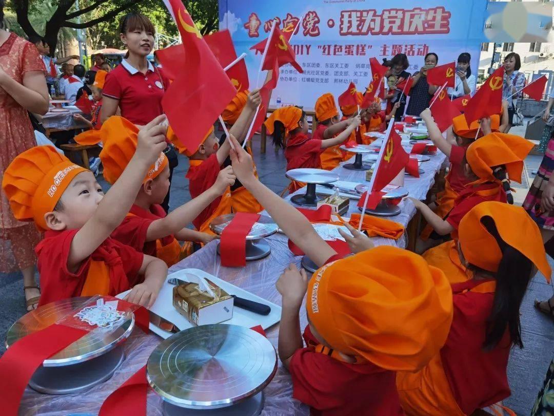 承易通学堂:中华文化瑰宝,国学的传承与发展