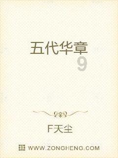 微软发布新闻稿：预告网页版word应用即将更新